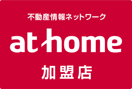 athome加盟店 株式会社三峯